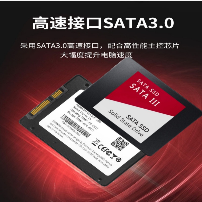 Work Office Furniture - Oryginalny nowy dysk SSD SATA3 120GB