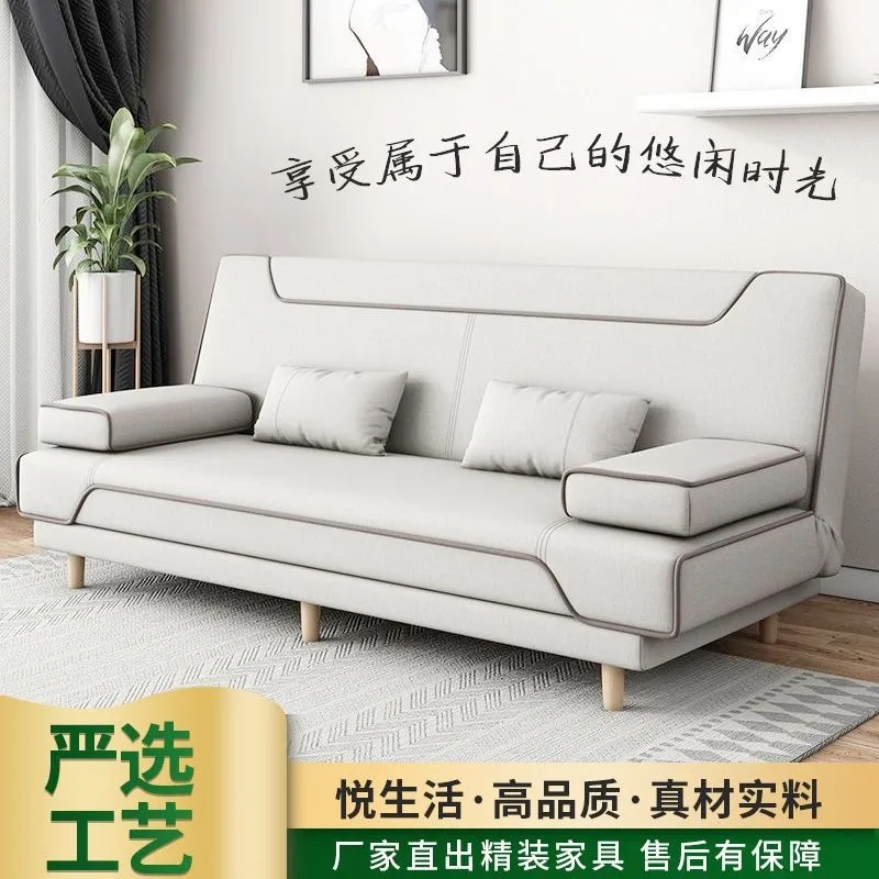 Nowoczesna składana sofa z lit – Office Furniture Rental recenzja i cena