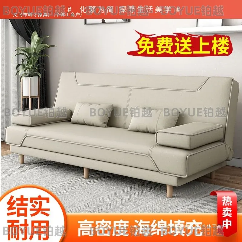Nowoczesna rozkładana sofa z f – Office Furniture Rental recenzja i cena