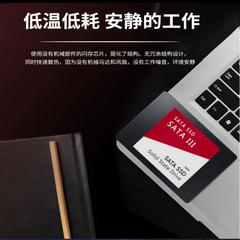 Oryginalny nowy dysk SSD SATA3 – Work Office Furniture recenzja i cena